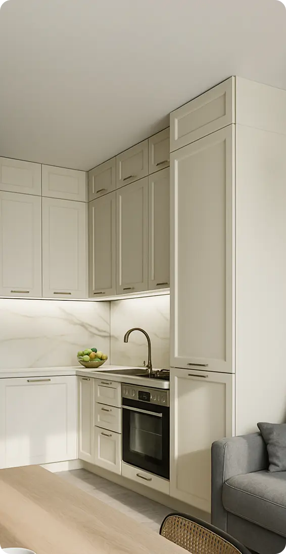 Кухня